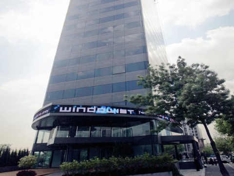 Windowist Tower Maslak'ta hazır ofis hizmeti ile fark yaratıyor! 