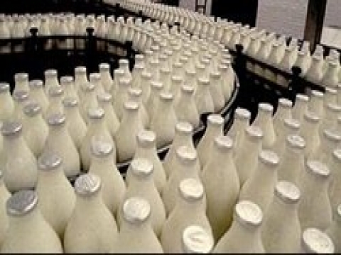  Bözüyük Süt fabrikası 5.9 milyon liraya icradan satışta!