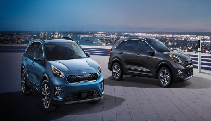  Kia Niro Hybrid cars updated price... So, what are the this cars new price list? All details...