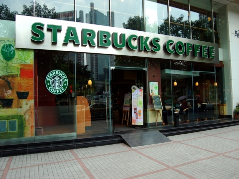  Starbucks Ekim ayında açacağı mağazada çay ürünleri satacak!
