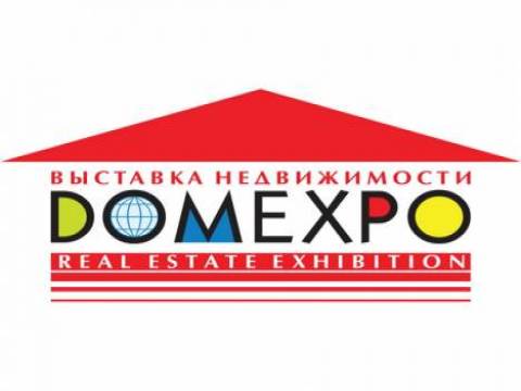 Rus Gayrimenkul Fuarı DOMEXPO, 16 Ekim'de başlayacak!