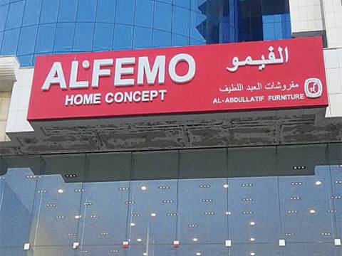  Alfemo Suudi Arabistan’da 3 mağaza açtı!