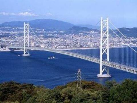  Cahit Turhan: Çanakkale Boğaz Köprüsü'nün ihalesine 2015 yılında çıkılmasını öngörüyoruz!