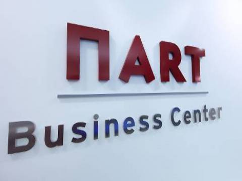  NART Business Center hizmet vermeye başladı!