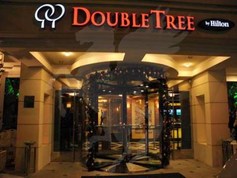  Bera Turizm Double Tree by Hilton Ankara'yı almak için görüşmelere başladı!