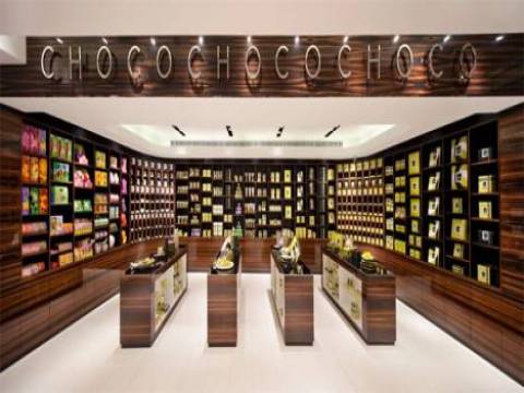  Ünlü çikolata markası Patchi yeni mağazasını İstanbul Zorlu Center'da mağaza açacak!