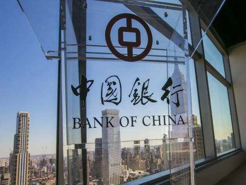 Bank of China yeni yılda Türkiye'de faaliyete geçiyor! 