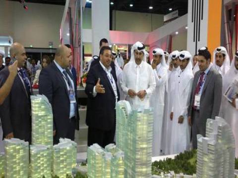  Suudi Arabistanlı yatırımcılar, 500 milyon dolarlık ev satın aldı!